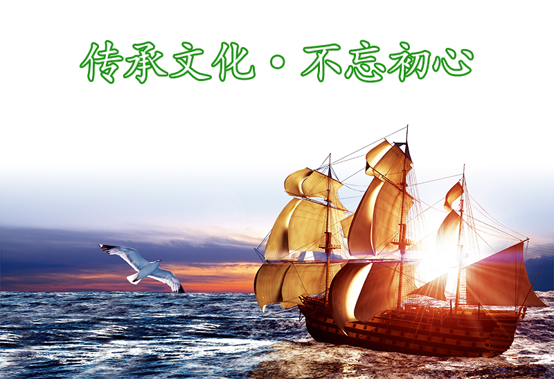 南宫娱乐NG28,油茶种植出产加工销售,植物油种植出产加工销售