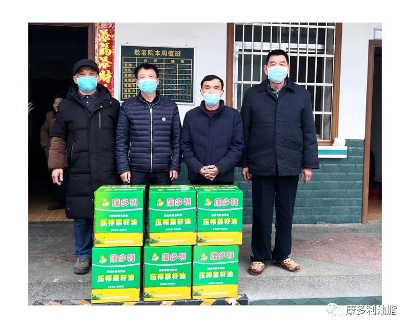 南宫娱乐NG28,油茶种植出产加工销售,植物油种植出产加工销售