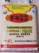 南宫娱乐NG28,油茶种植出产加工销售,植物油种植出产加工销售