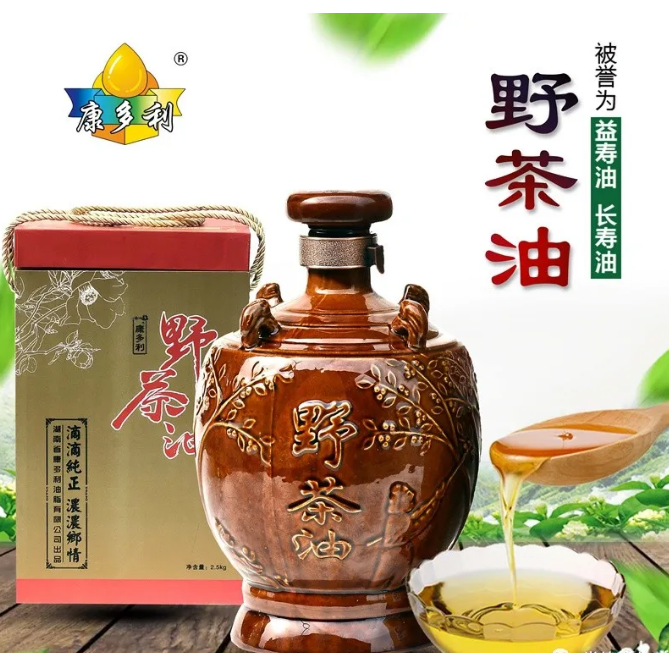 南宫娱乐NG28,油茶种植出产加工销售,植物油种植出产加工销售
